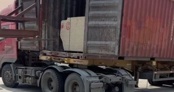 抚顺 黄金麻荔枝面毛板