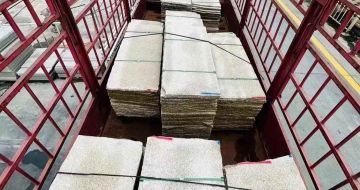 抚顺 黄金麻花岗岩荔枝面，光面毛板装车完成