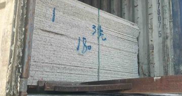 抚顺 芝麻白花岗岩石材3.0公分光面毛板装柜出货