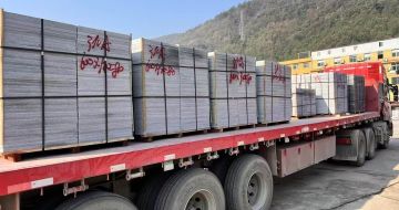 抚顺 芝麻灰地铺石出货日常