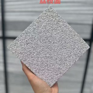 抚顺芝麻灰荔枝面