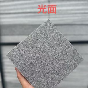 抚顺芝麻灰光面