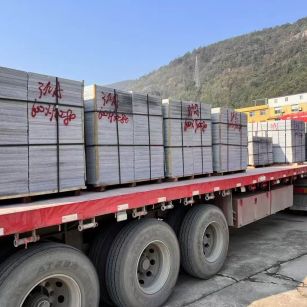 抚顺 芝麻灰地铺石出货日常