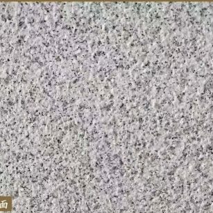 抚顺白麻荔枝面