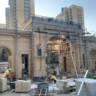 抚顺 黄金麻荔枝面花岗岩小区门楼外墙干挂