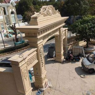 抚顺 黄金麻荔枝面花岗岩别墅门楼