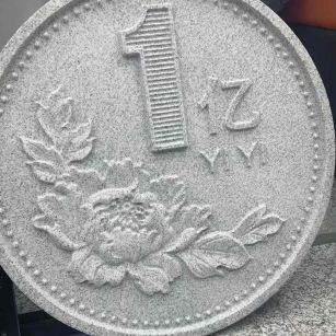 抚顺 芝麻白异型加工雕刻