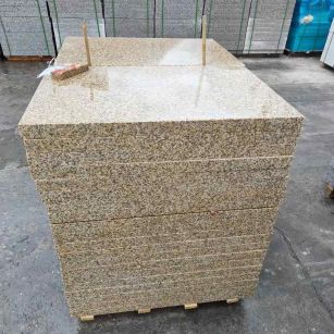 抚顺 湖北黄金麻花岗岩石材荔枝面外墙石材