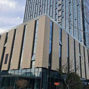 抚顺 黄金麻花岗岩外墙干挂