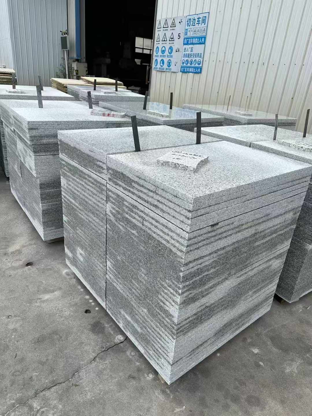 抚顺 白麻光面干挂成品